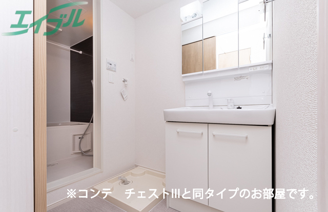 洗面設備　同型参考写真