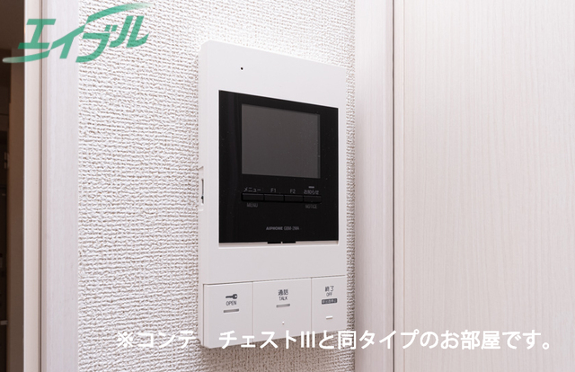 セキュリティ　同型参考写真