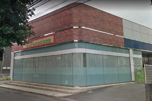 幼稚園・保育園　宿河原もりのこ保育園（幼稚園・保育園）まで303m