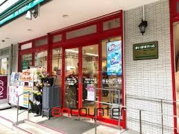 スーパー　まいばすけっと東品川1丁目店（スーパー）まで400m