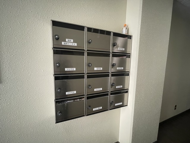 その他共有部分