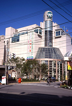 スーパー　北野エース高岡大和店（スーパー）まで981m