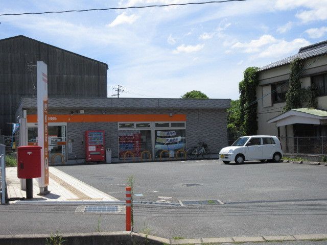 郵便局　田口郵便局（郵便局）まで450m