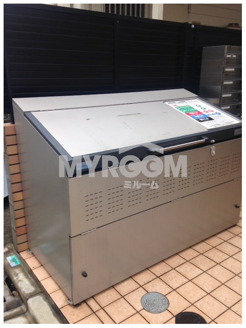 その他共有部分　ゴミ置場★