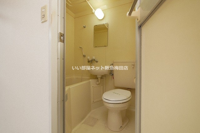 バス・シャワールーム