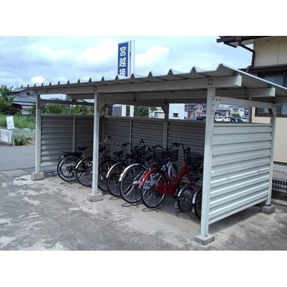 その他共有部分　駐輪場