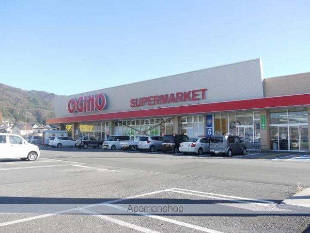 スーパー　オギノ諏訪店（スーパー）まで1900m