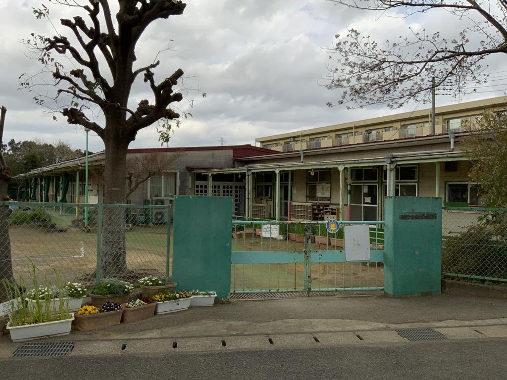 幼稚園・保育園　千葉市千城台西保育所（幼稚園・保育園）まで640m