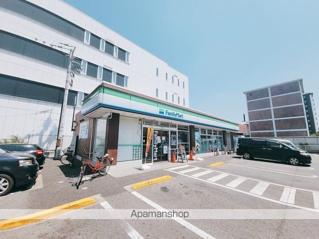 コンビニ　ファミリーマート千葉祐光三丁目店（コンビニ）まで254m