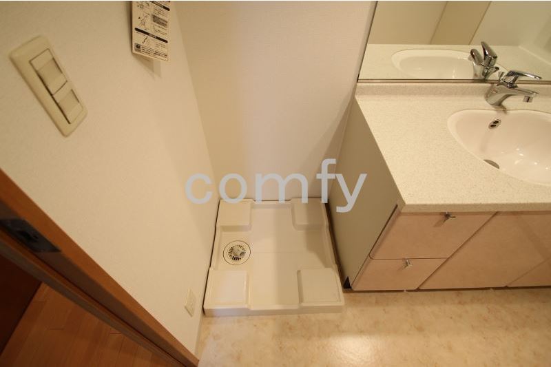 その他設備　洗濯機置き場