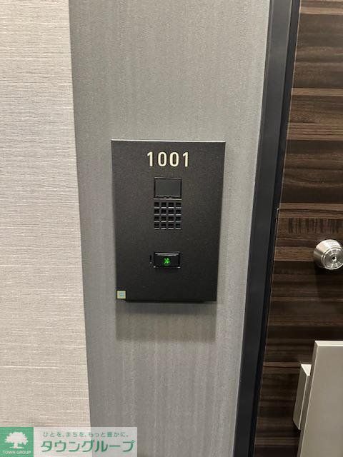 その他設備　設備