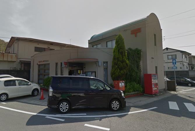 郵便局　下関川中豊町郵便局（郵便局）まで500m