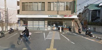 コンビニ　ローソン（コンビニ）まで140m