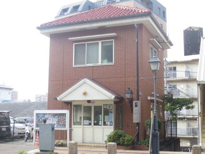 警察署・交番　交番（警察署・交番）まで270m
