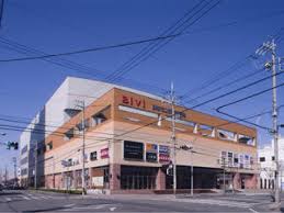 ショッピングセンター　BiVi(ビビ)藤枝（ショッピングセンター）まで1761m