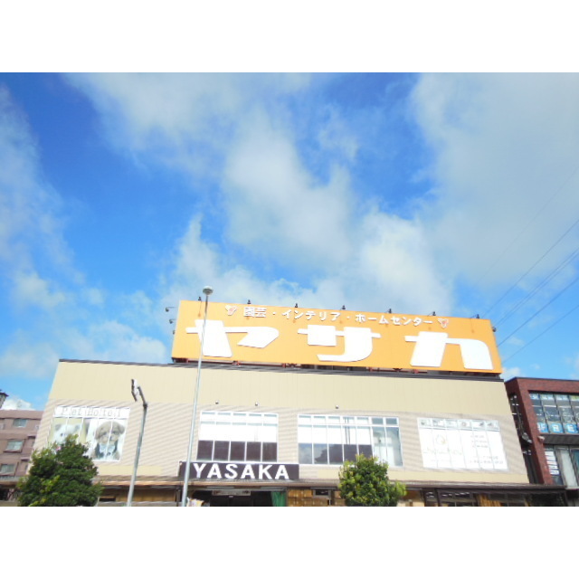 スーパー　いなげや東大和店（スーパー）まで336m