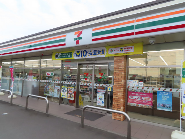 コンビニ　セブンイレブン仙台沖野店（コンビニ）まで500m
