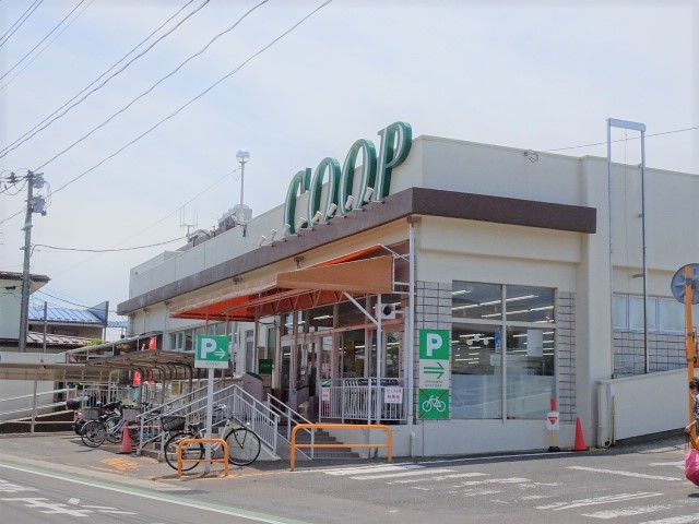 スーパー　みやぎ生協沖野店（スーパー）まで400m