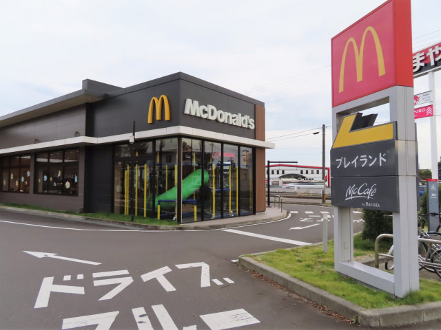 飲食店　マクドナルド仙台沖野店（飲食店）まで850m