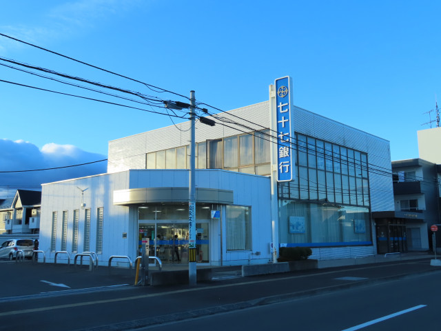 銀行　七十七銀行沖野支店（銀行）まで1000m