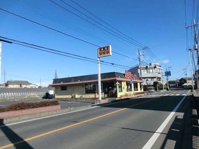 飲食店　焼肉安楽亭松伏店（飲食店）まで471m