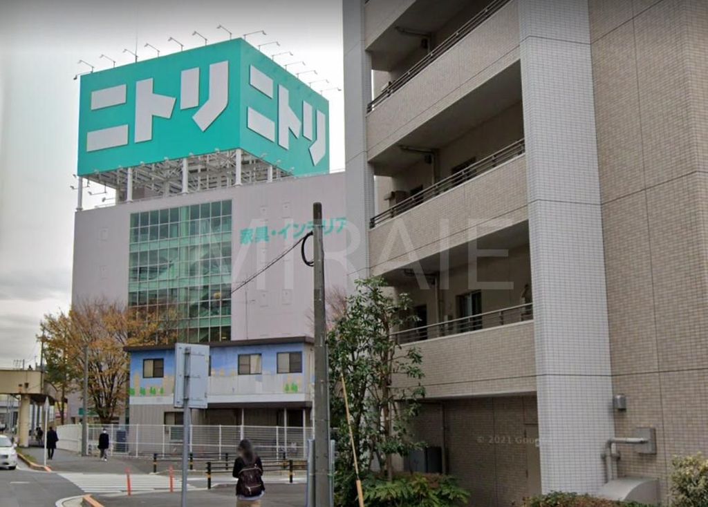 ホームセンター　ニトリ南町田店（ホームセンター）まで500m