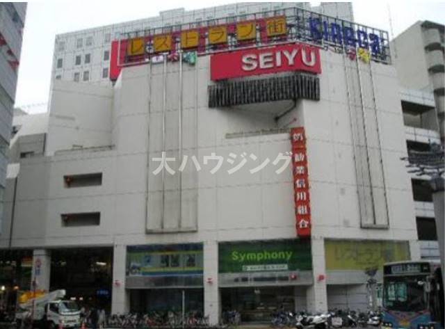 スーパー　西友 大森店（スーパー）まで1095m