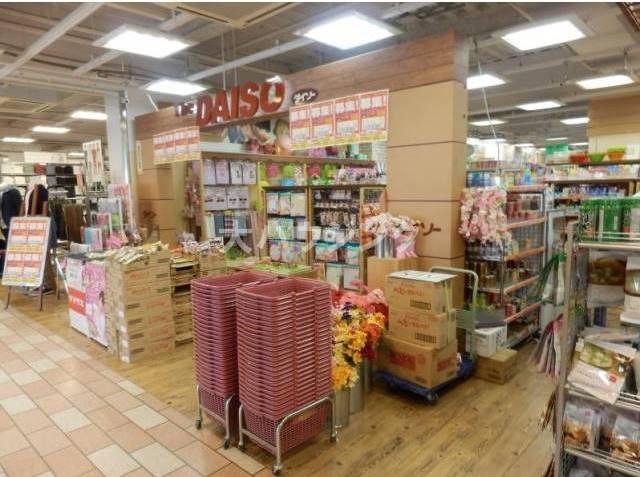 スーパー　ザ・ダイソー上池台東急ストア店（スーパー）まで3532m