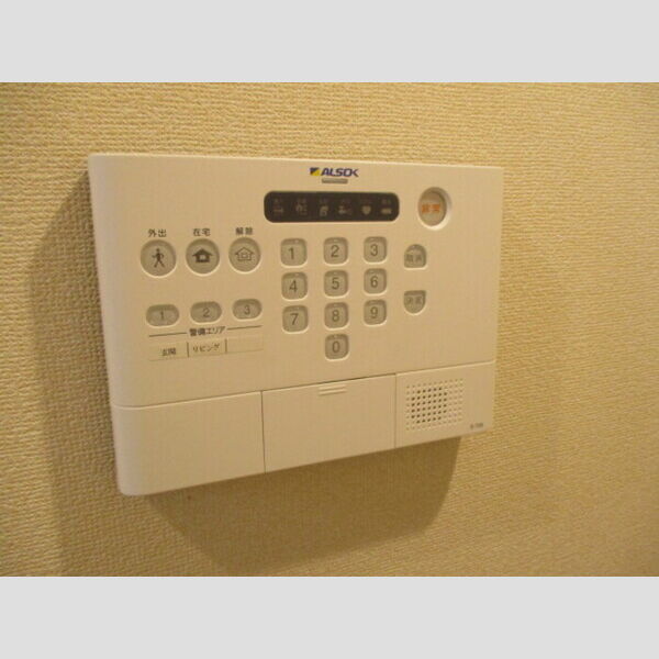 その他設備　アルソックホームセキュリティ