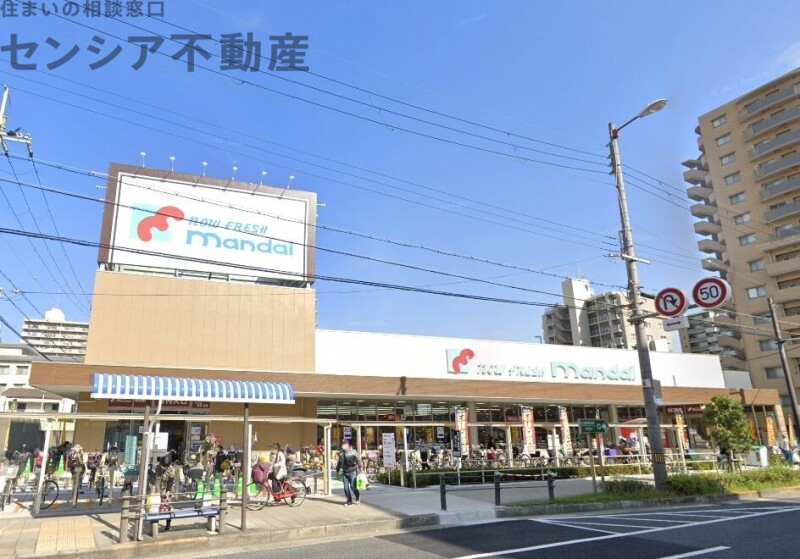 スーパー　万代鶴見諸口店（スーパー）まで786m