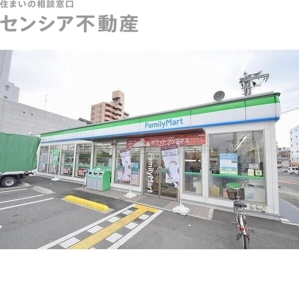 コンビニ　ファミリーマート横堤四丁目店（コンビニ）まで419m