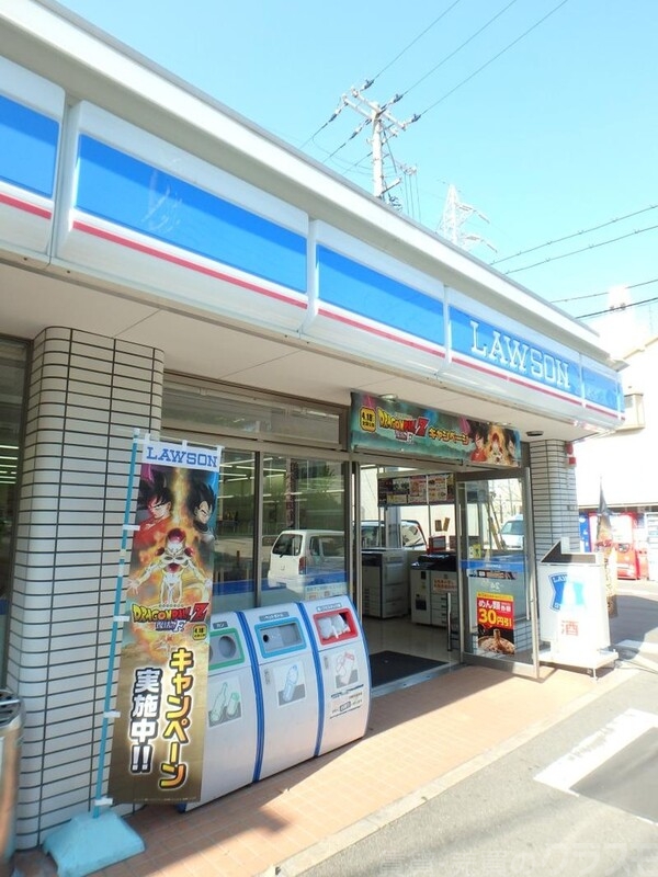 コンビニ　ローソン 住吉大阪市立大前店（コンビニ）まで400m