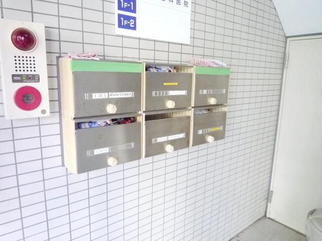 その他共有部分