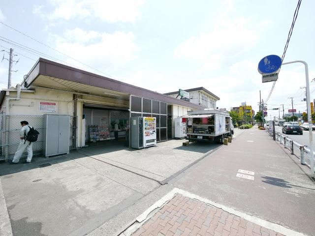 その他　東所沢駅（その他）まで3000m