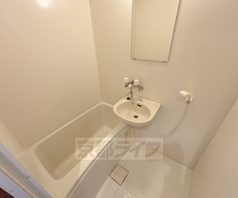 バス・シャワールーム　うれしいセパレートタイプです