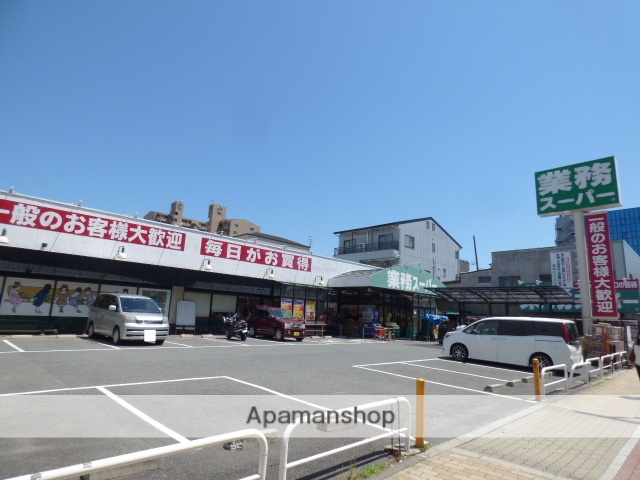 スーパー　業務スーパー深江橋店（スーパー）まで166m