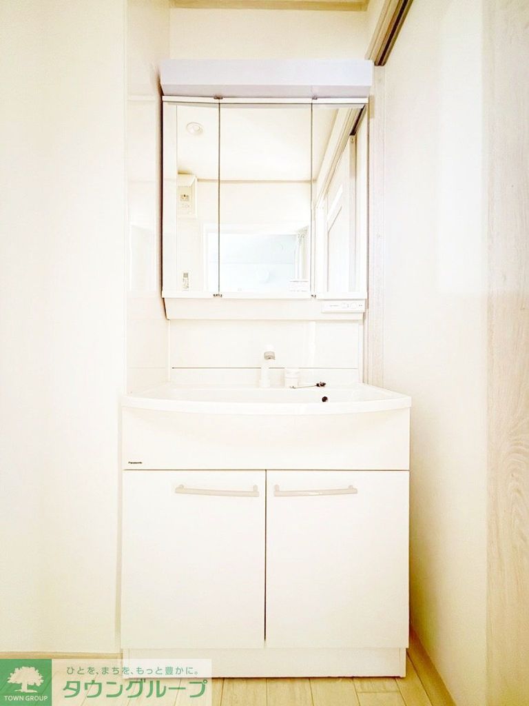 洗面設備　※別室参考写真※