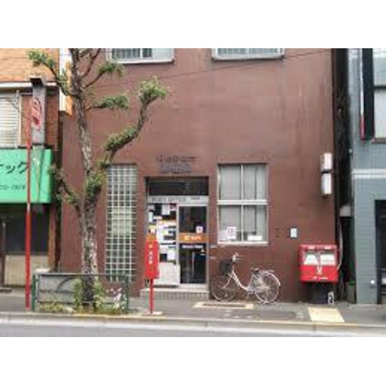 郵便局　阿佐谷北六郵便局（郵便局）まで340m