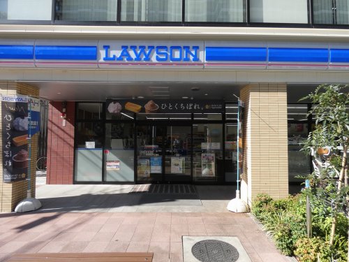 コンビニ　ローソン 高津溝口一丁目店（コンビニ）まで132m