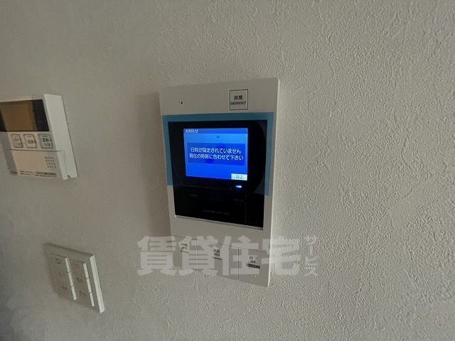 セキュリティ　同タイプ