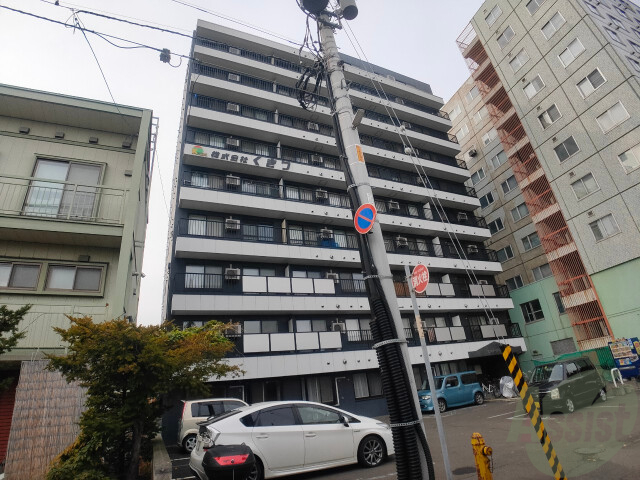 建物外観　札幌市中央区南１０条西「セントポーリア弐番館」