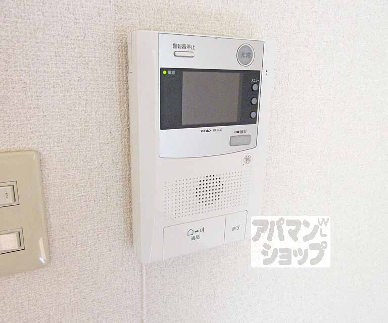 セキュリティ　モニター付きで安心です！