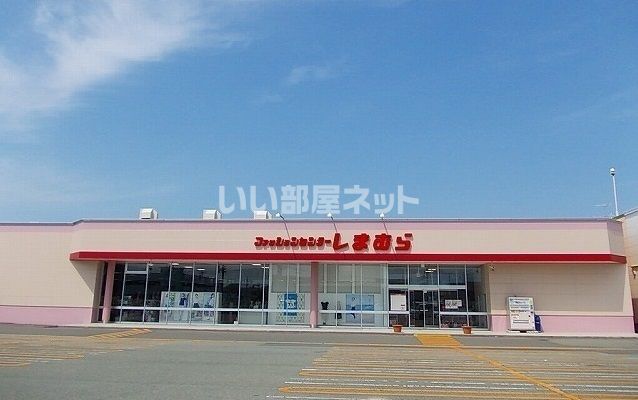 ショッピングセンター　しまむら外旭川店（ショッピングセンター）まで802m