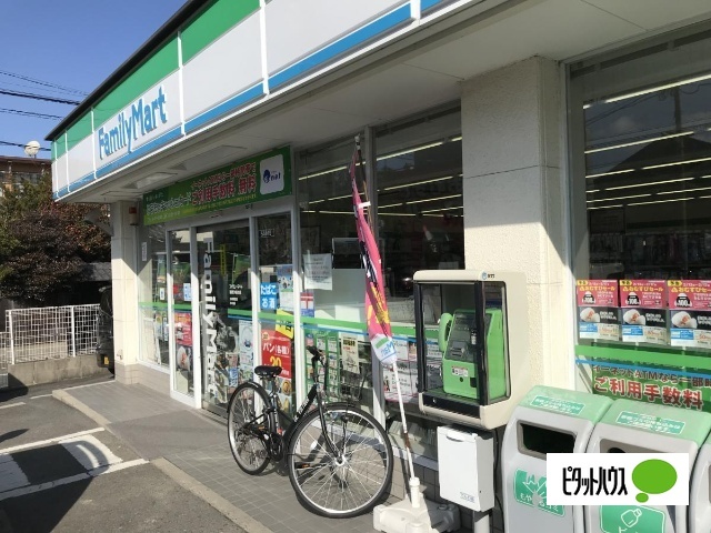 コンビニ　ファミリーマート瑞穂汐路町店（コンビニ）まで475m