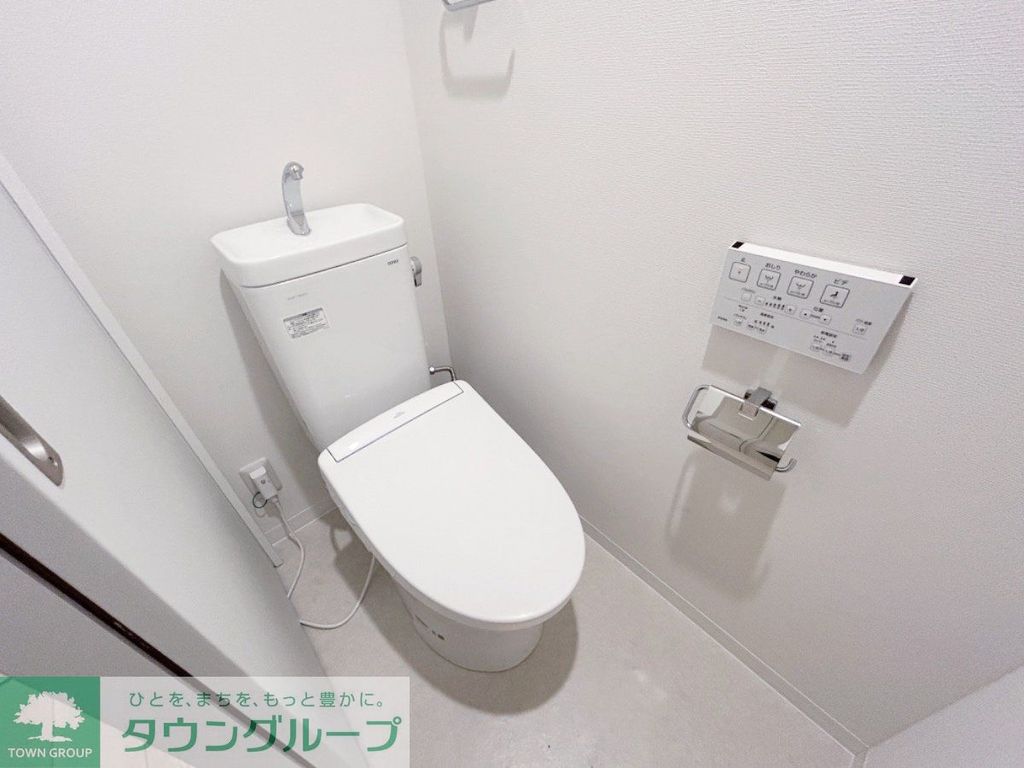 トイレ　お部屋探しは株式会社　タウンハウジング　までお気軽にお問合…
