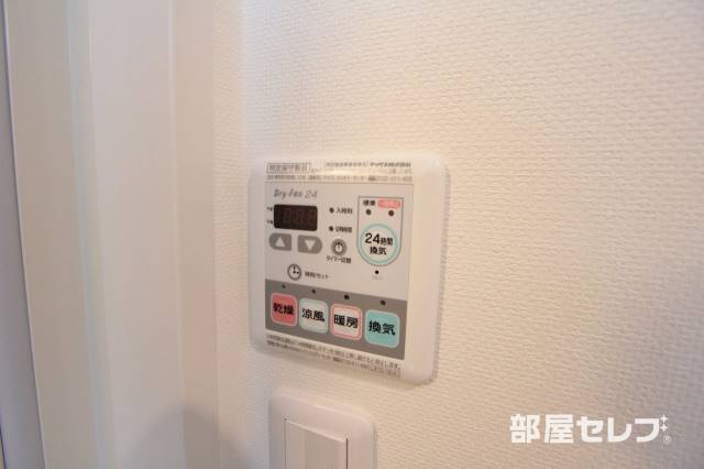 その他設備　浴室乾燥機も付いています
