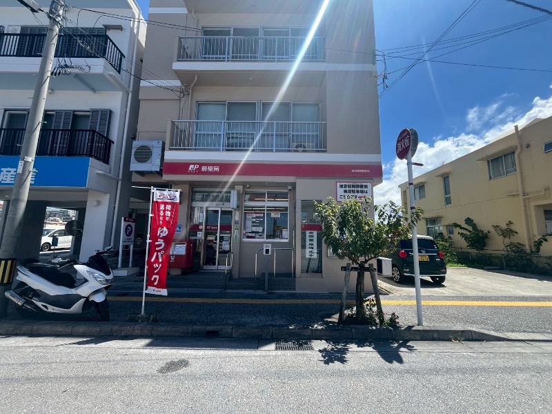 郵便局　浦添城間郵便局（郵便局）まで412m