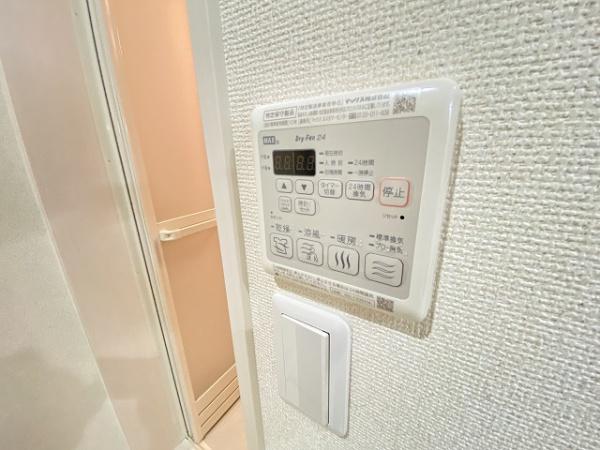 その他設備　浴室乾燥機！
