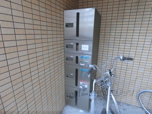 その他設備　宅配ボックス