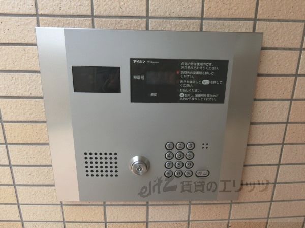 セキュリティ　オートロック